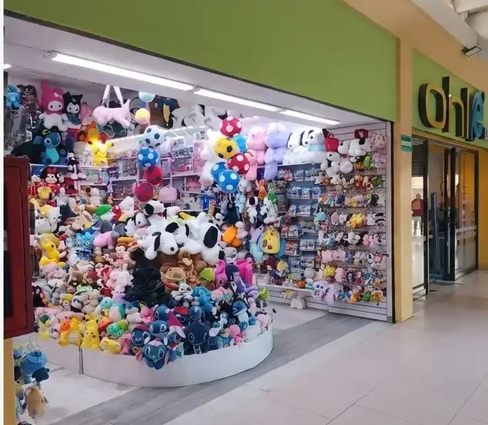 Teddy Shop img com 202605291607252362