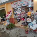 Local