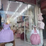 Local