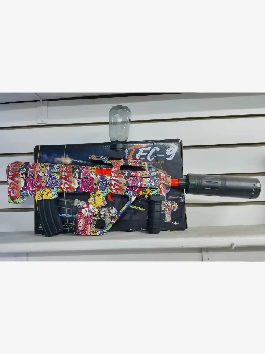 multishop ix