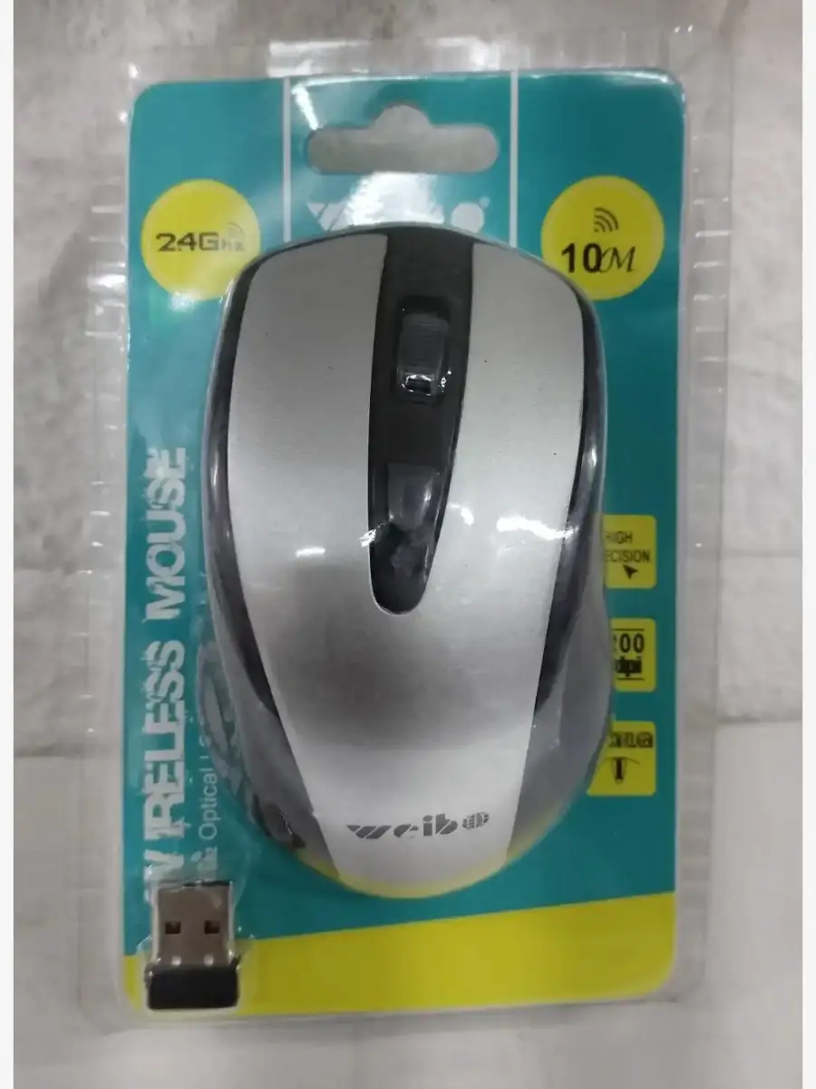 Multishop Ix