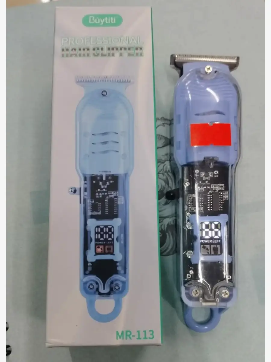 Multishop Ix
