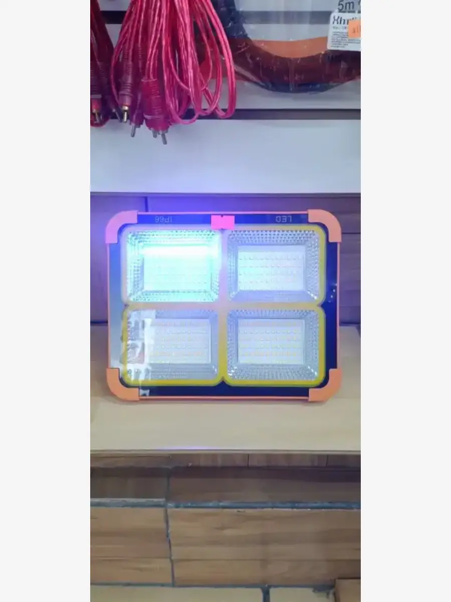 multishop ix