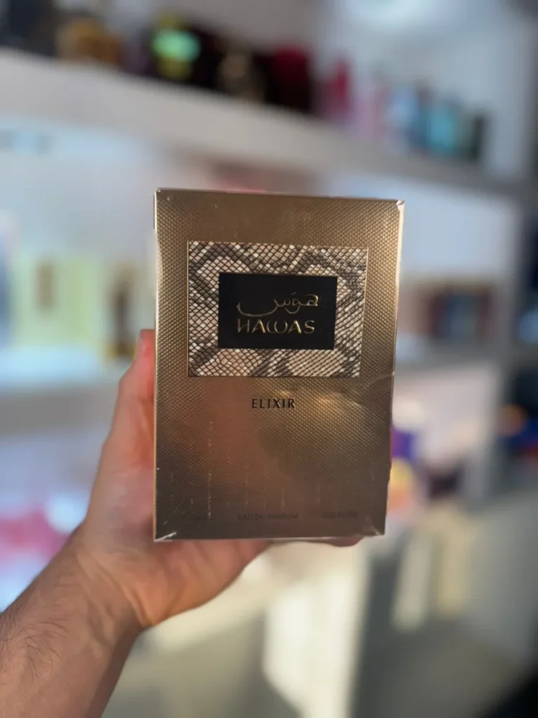 Hawas Elixir