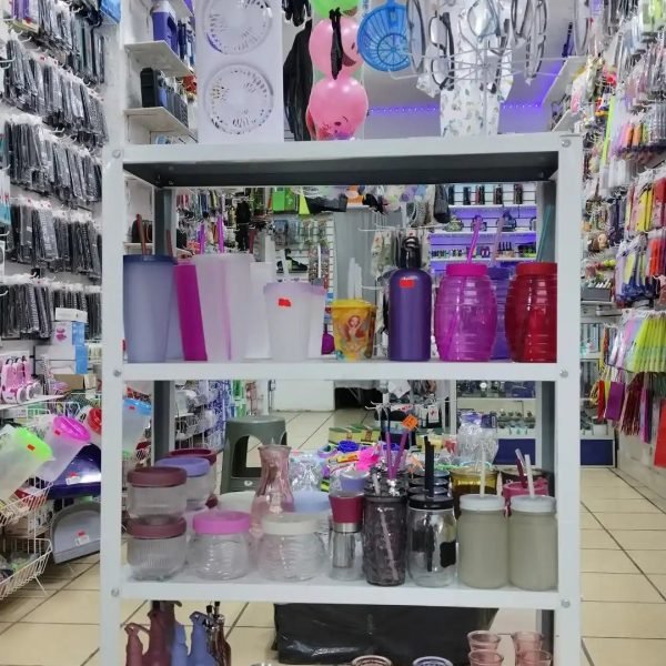 Multishop IX 1000033637.webp